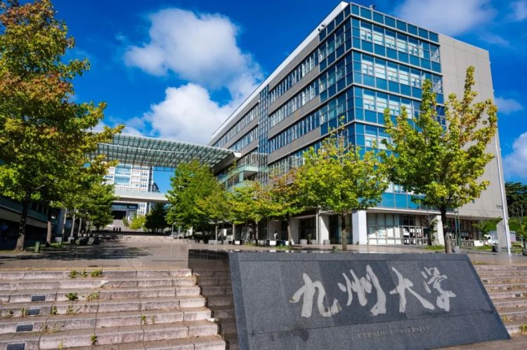 日本的清北复交有哪些？盘点那些日本名校