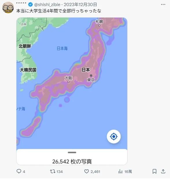 日本旅行神人——5年时间打卡8545处日本景点，google地图都刷爆了……