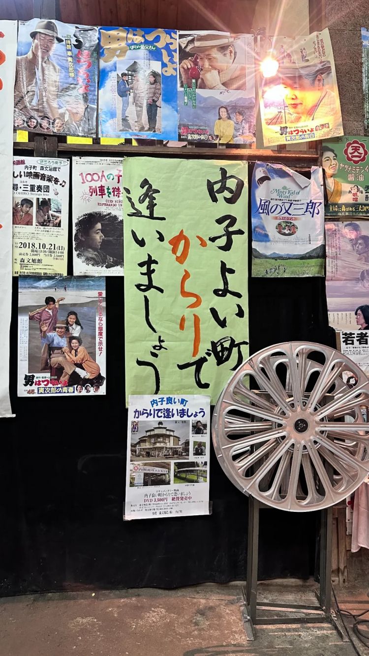 这个男人,比高仓健还受日本人喜欢 这个男人,比高仓健还受日本人喜欢