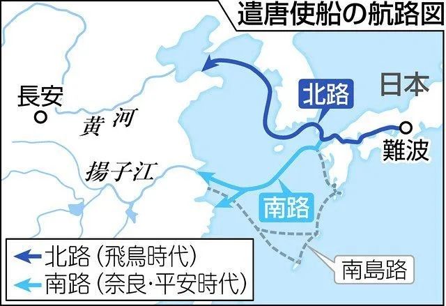 我在日本吃了碗“国产挂面”，日本人管这叫乌冬面？