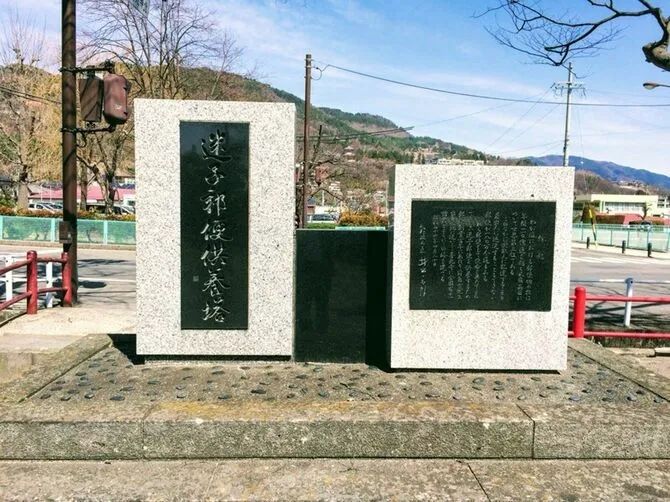 给蟑螂立碑、超度豚骨拉面...?这世上还有什么东西是日本人不能拜的...? 给蟑螂立碑、超度豚骨拉面...?这世上还有什么东西是日本人不能拜的...?