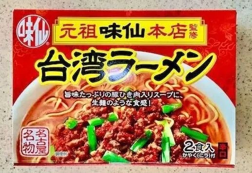 那些在国内根本找不到的日式“中华料理”
