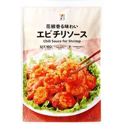 那些在国内根本找不到的日式“中华料理”