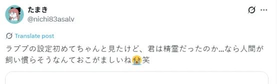 “盲盒”、“限定”不都是你们日本人发明的?咋还是能被咱的Labubu套牢? “盲盒”、“限定”不都是你们日本人发明的?咋还是能被咱的Labubu套牢?