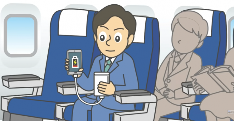 7月8日开始，日本航空对充电宝管制升级，有哪些变化？