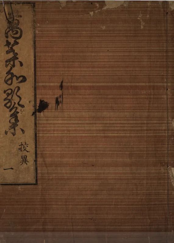 抬着性神雕像游街,还写色色的诗...怎么到了今天日本人却反而性压抑了? 抬着性神雕像游街,还写色色的诗...怎么到了今天日本人却反而性压抑了?