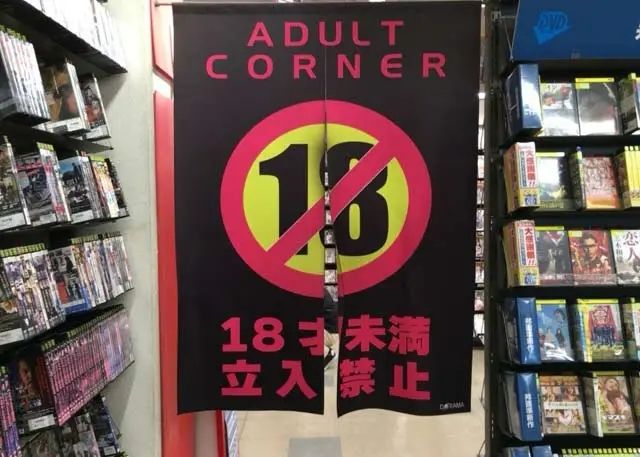 抬着性神雕像游街,还写色色的诗...怎么到了今天日本人却反而性压抑了? 抬着性神雕像游街,还写色色的诗...怎么到了今天日本人却反而性压抑了?