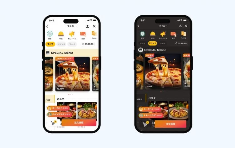 日本餐厅也开始要小费？真就告别“服务至上”了？