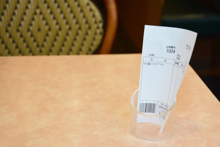 日本餐厅也开始要小费？真就告别“服务至上”了？