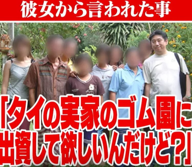 38岁日本社畜中3亿彩票,没辞职、没买豪车、瞒着父母,但20年后却活成了笑话! 38岁日本社畜中3亿彩票,没辞职、没买豪车、瞒着父母,但20年后却活成了笑话!