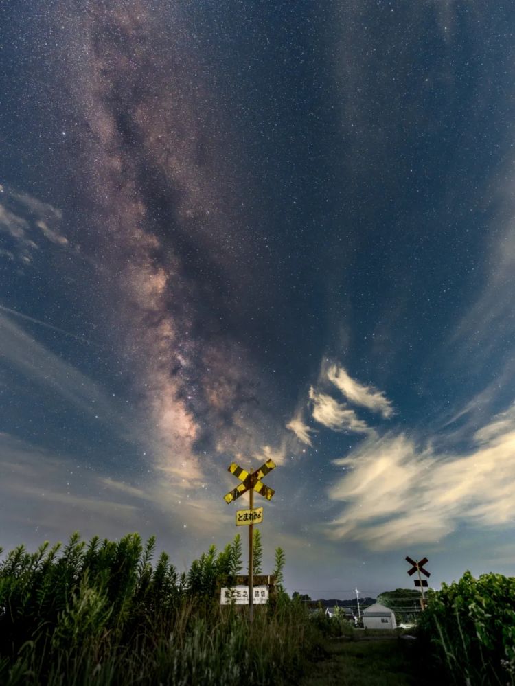 第246期:石破茂将辞职首相?日美达成关税协议;田中圭永野芽郁海外密会?中国恢复449种日本水产进口 | 百通板 第246期:石破茂将辞职首相?日美达成关税协议;田中圭永野芽郁海外密会?中国恢复449种日本水产进口 | 百通板