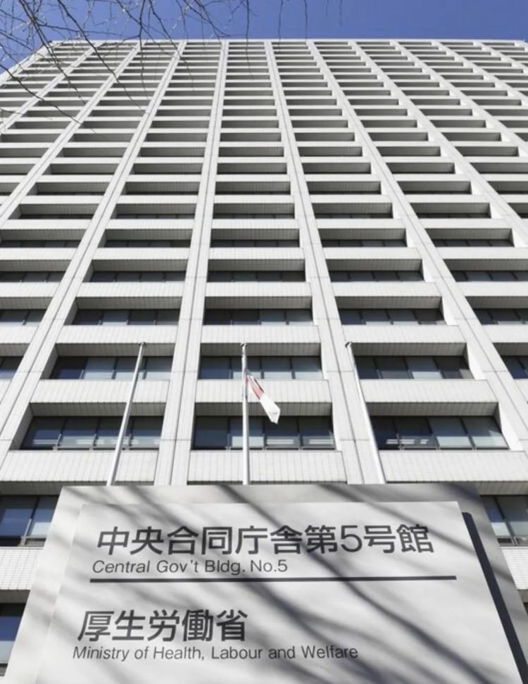 第246期:石破茂将辞职首相?日美达成关税协议;田中圭永野芽郁海外密会?中国恢复449种日本水产进口 | 百通板 第246期:石破茂将辞职首相?日美达成关税协议;田中圭永野芽郁海外密会?中国恢复449种日本水产进口 | 百通板