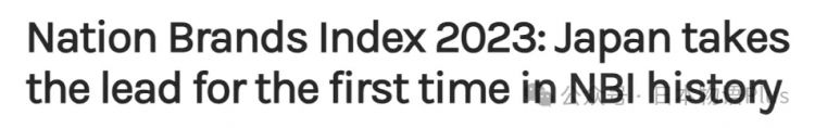中国水蒸蛋改了日本名后，播放量直接飙升五千多万！？日式就这么吸国外网友流量？