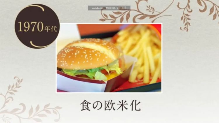 “中国人一天喝30杯”的虚假宣传，让日本人爱上了乌龙茶