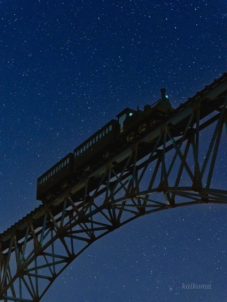 第247期:海啸预警!末日预言又灵验了?杰尼斯恋爱潮 有村架纯高桥海人持续热恋中;日本放宽本科留学? | 百通板 第247期:海啸预警!末日预言又灵验了?杰尼斯恋爱潮 有村架纯高桥海人持续热恋中;日本放宽本科留学? | 百通板