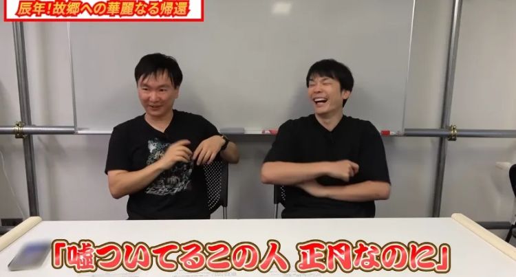 土味短剧怎么成了日本人的“精神鸦片”？