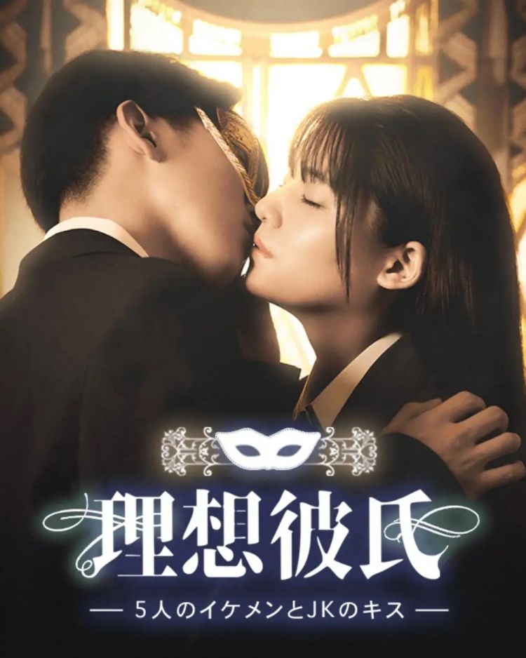 土味短剧怎么成了日本人的“精神鸦片”？