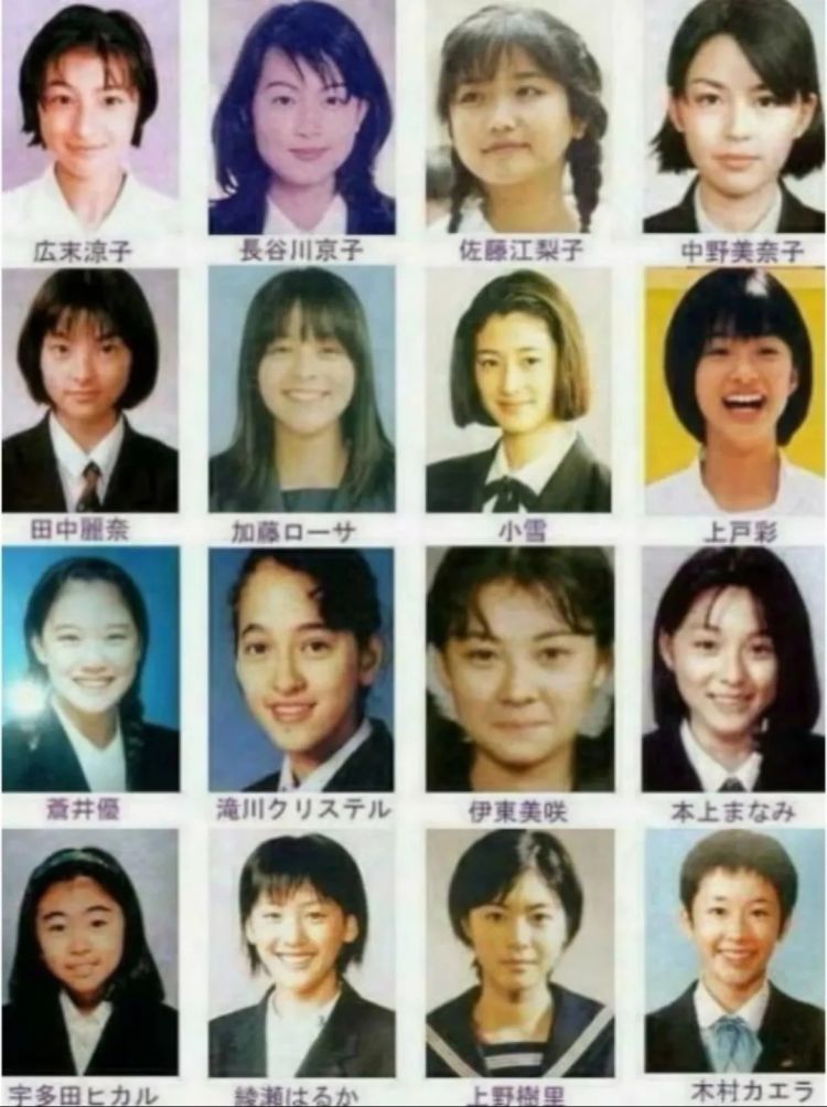 毕业照成不雅素材,日本的毕业相册要取消了? 毕业照成不雅素材,日本的毕业相册要取消了?