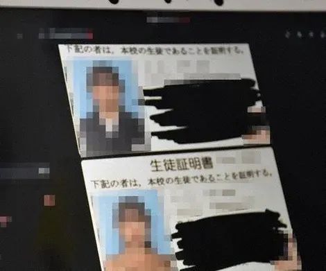 毕业照成不雅素材,日本的毕业相册要取消了? 毕业照成不雅素材,日本的毕业相册要取消了?