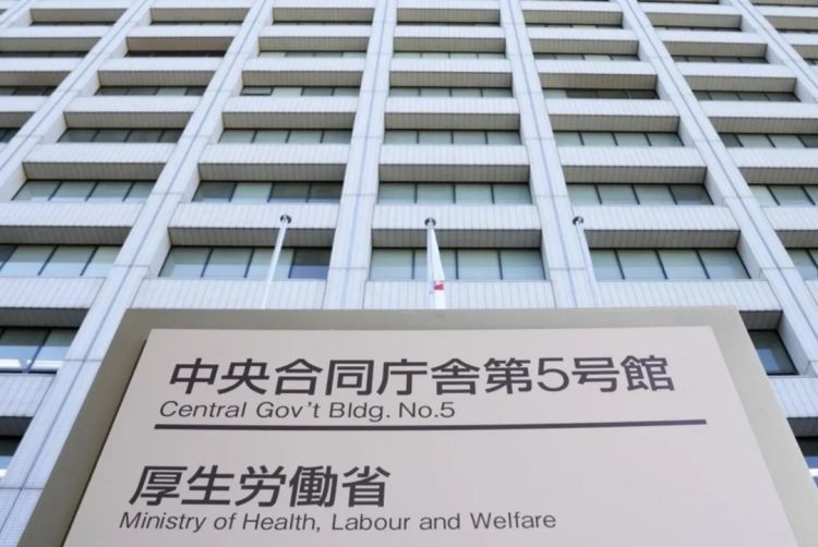 第248期:养老金漏保97万人?玛奇玛岸边be?平野绫官宣离婚;涨薪!最低工资上调 | 百通板 第248期:养老金漏保97万人?玛奇玛岸边be?平野绫官宣离婚;涨薪!最低工资上调 | 百通板