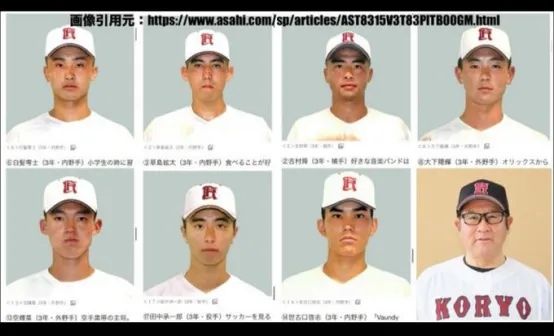 校园暴力的施暴者，居然能心安理得地参加日本甲子园？