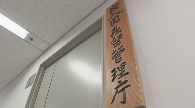 第248期:养老金漏保97万人?玛奇玛岸边be?平野绫官宣离婚;涨薪!最低工资上调 | 百通板 第248期:养老金漏保97万人?玛奇玛岸边be?平野绫官宣离婚;涨薪!最低工资上调 | 百通板
