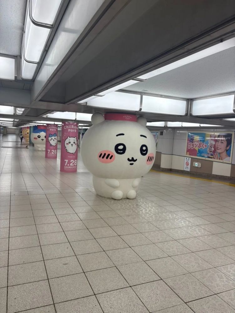 第248期:养老金漏保97万人?玛奇玛岸边be?平野绫官宣离婚;涨薪!最低工资上调 | 百通板 第248期:养老金漏保97万人?玛奇玛岸边be?平野绫官宣离婚;涨薪!最低工资上调 | 百通板