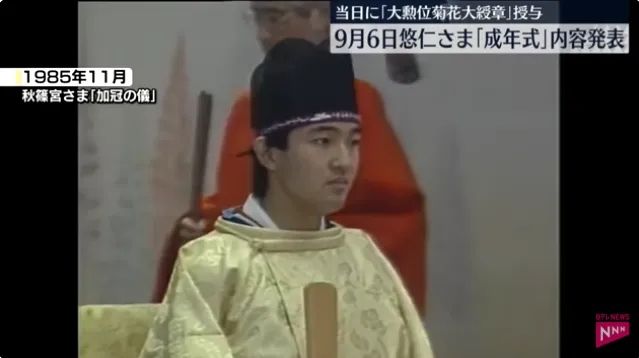 悠仁成年礼、上皇又病重，真子这都不回日本吗？