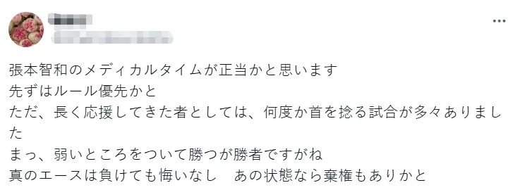 日本女乒内讧，张本智和护妹却“又当又立”？
