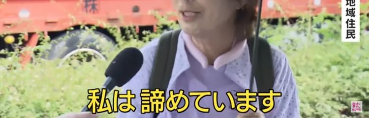 日本警察当上“城管”驱赶中国小贩……日本网友：大阪已经变成了中国的殖民地！