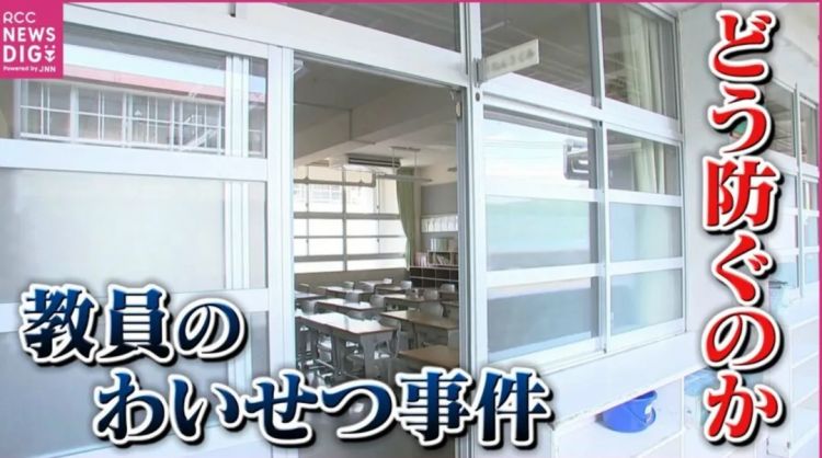 第249期:日本人口将不足1.2亿?IVE概念短片日本争议?日本麦当劳宝可梦联名乱象;张本智和夺冠 | 百通板 第249期:日本人口将不足1.2亿?IVE概念短片日本争议?日本麦当劳宝可梦联名乱象;张本智和夺冠 | 百通板