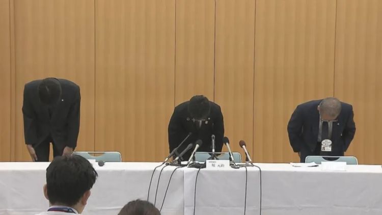 第250期:福山雅治涉性丑闻?日本青少年药物成瘾泛滥;LISA与坂口健太郎亲密照争议?前田敦子回归AKB?| 百通板 第250期:福山雅治涉性丑闻?日本青少年药物成瘾泛滥;LISA与坂口健太郎亲密照争议?前田敦子回归AKB?| 百通板