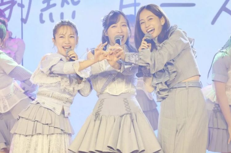 第250期:福山雅治涉性丑闻?日本青少年药物成瘾泛滥;LISA与坂口健太郎亲密照争议?前田敦子回归AKB?| 百通板 第250期:福山雅治涉性丑闻?日本青少年药物成瘾泛滥;LISA与坂口健太郎亲密照争议?前田敦子回归AKB?| 百通板