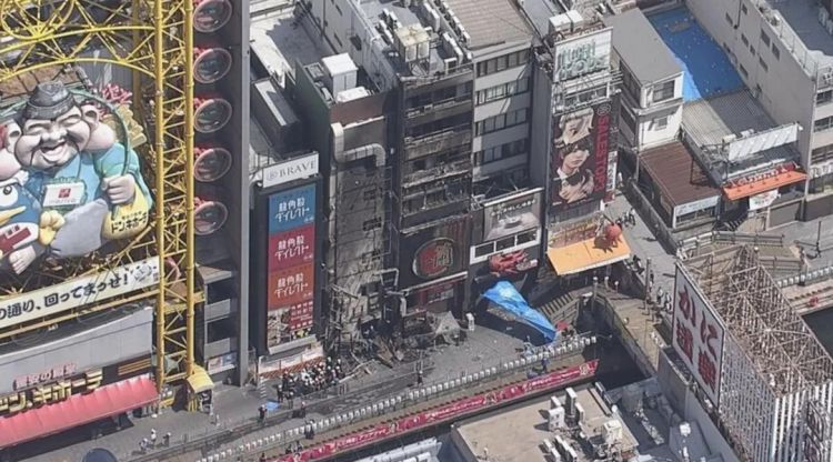 第250期:福山雅治涉性丑闻?日本青少年药物成瘾泛滥;LISA与坂口健太郎亲密照争议?前田敦子回归AKB?| 百通板 第250期:福山雅治涉性丑闻?日本青少年药物成瘾泛滥;LISA与坂口健太郎亲密照争议?前田敦子回归AKB?| 百通板