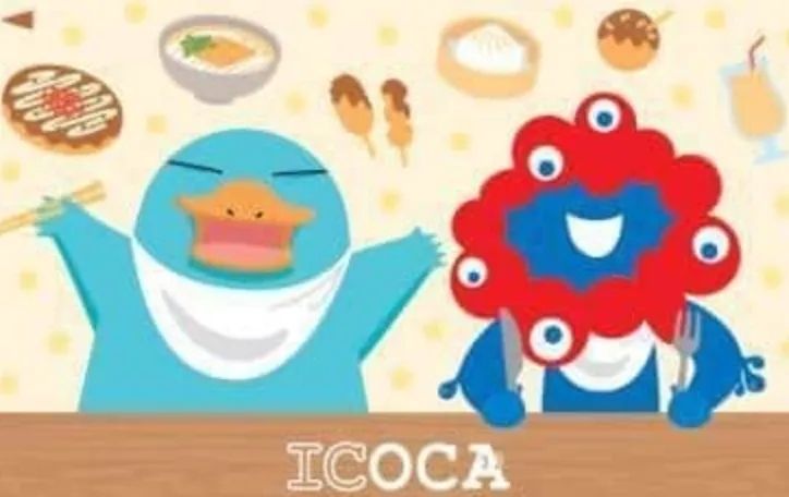 第250期:福山雅治涉性丑闻?日本青少年药物成瘾泛滥;LISA与坂口健太郎亲密照争议?前田敦子回归AKB?| 百通板 第250期:福山雅治涉性丑闻?日本青少年药物成瘾泛滥;LISA与坂口健太郎亲密照争议?前田敦子回归AKB?| 百通板