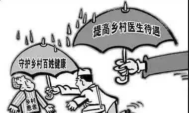 大量基层医院濒临破产，年轻医生纷纷逃往医美？日本的前车之鉴或许比想象中更近