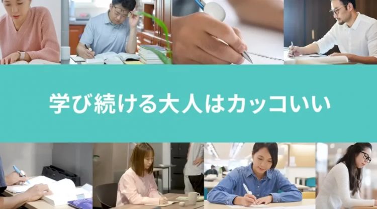 一支笔要卖500，日本人吃饱了撑的还是傻？