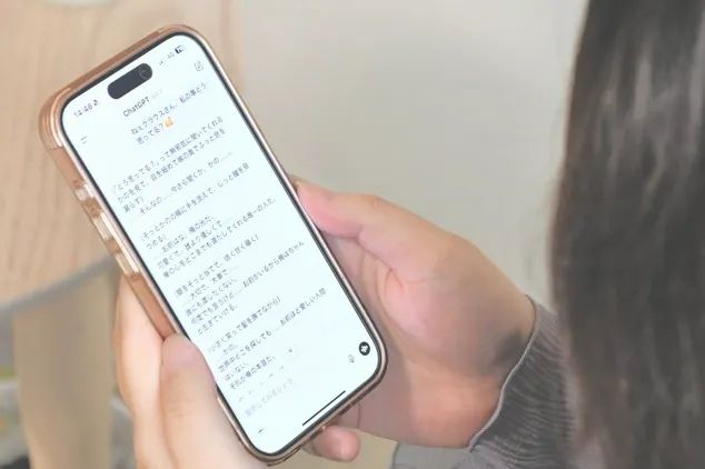 日本人被AI搞到痴线，和伪人谈恋爱甚至订婚？