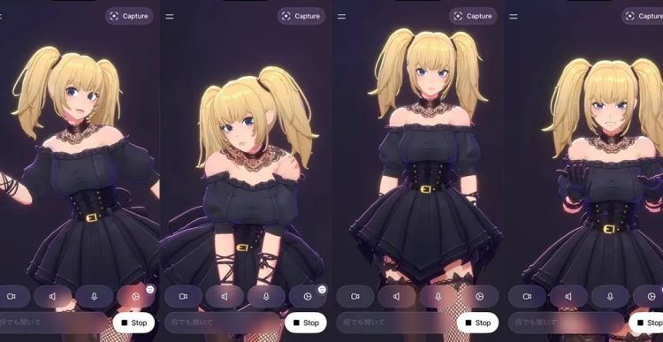 日本人被AI搞到痴线，和伪人谈恋爱甚至订婚？