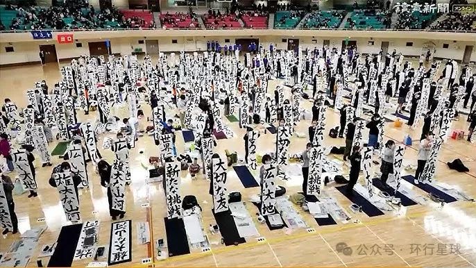 日本天皇的名字，为什么这么丑？