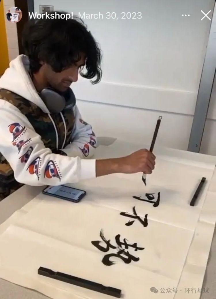 日本天皇的名字，为什么这么丑？