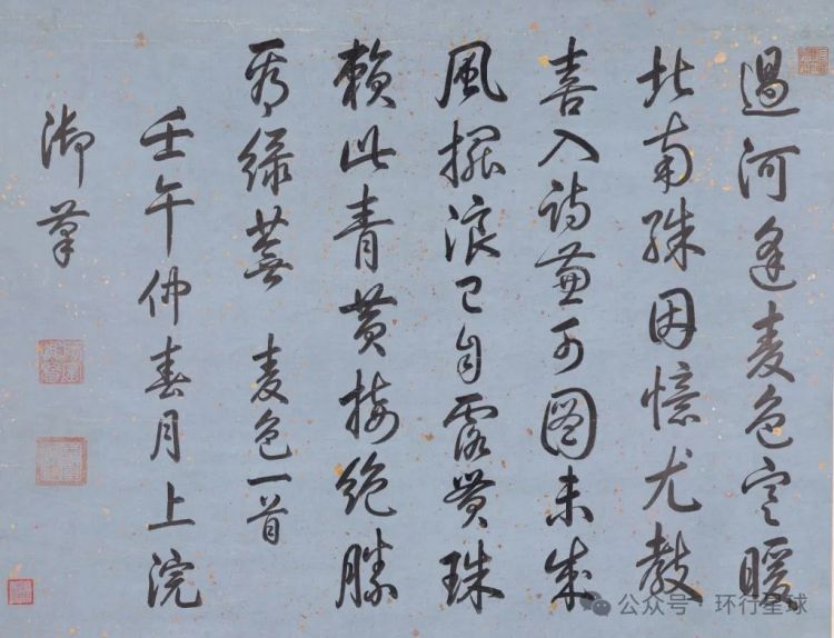 日本天皇的名字，为什么这么丑？