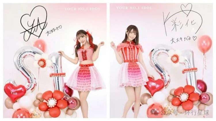 日本天皇的名字，为什么这么丑？