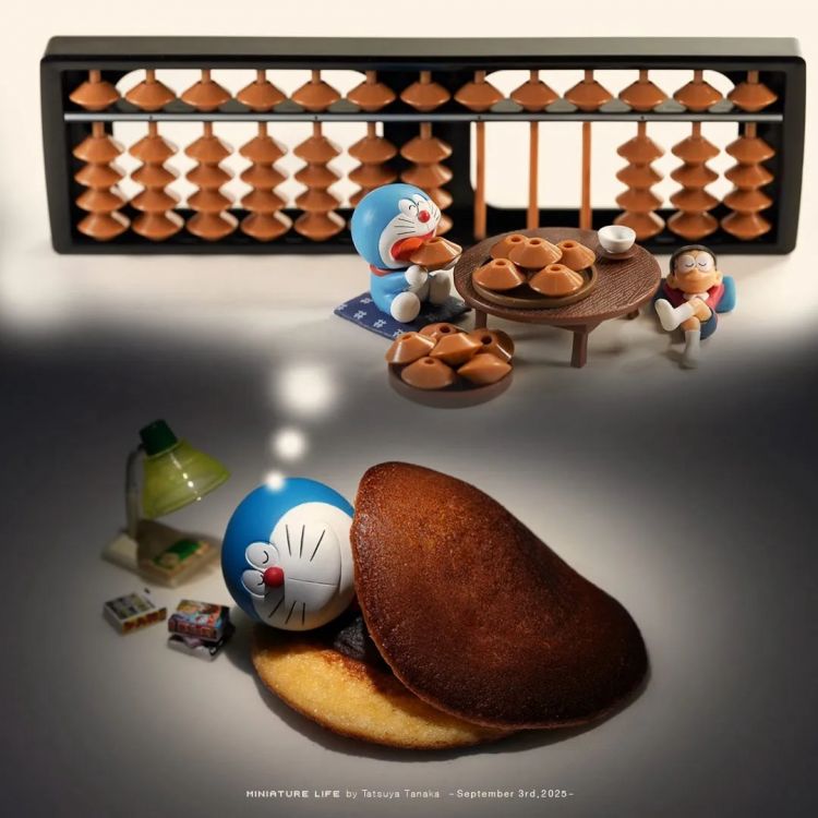 第252期：日本出生人口再创新低；鸠山由纪夫出席九三阅兵；极乐净土组合解散？二宫和也《8号出口》确认引进 | 百通板