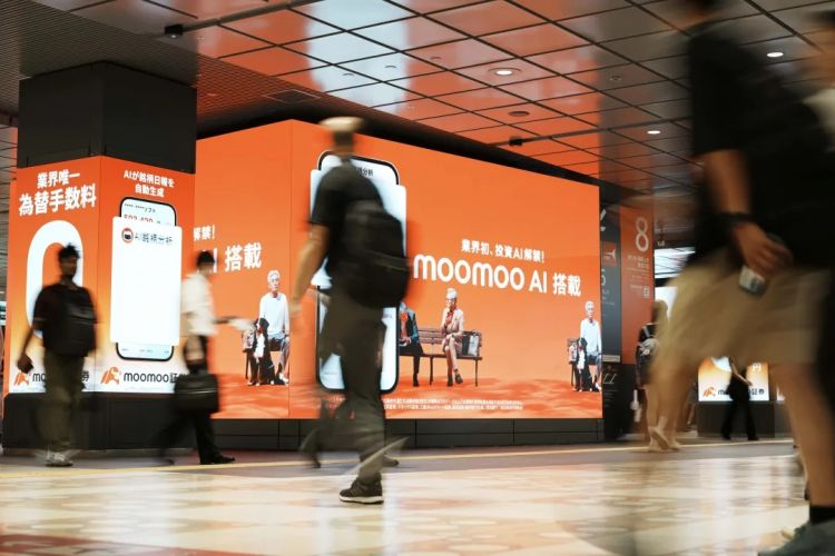 轻松玩转美股日股，在日本的你应该怎么做？