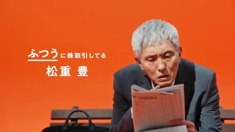 轻松玩转美股日股，在日本的你应该怎么做？