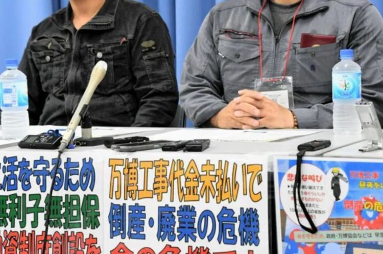 第252期：日本出生人口再创新低；鸠山由纪夫出席九三阅兵；极乐净土组合解散？二宫和也《8号出口》确认引进 | 百通板