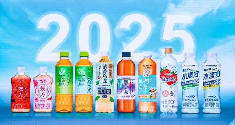 三得利会长竟购买毒品？日本网友辩护：“他被资本做局了！”