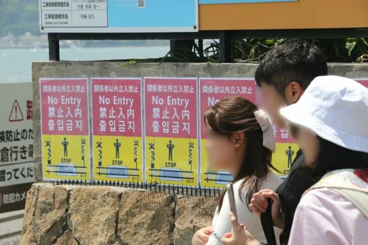 灌篮高手打卡地成公共厕所，连寺庙都不放过？