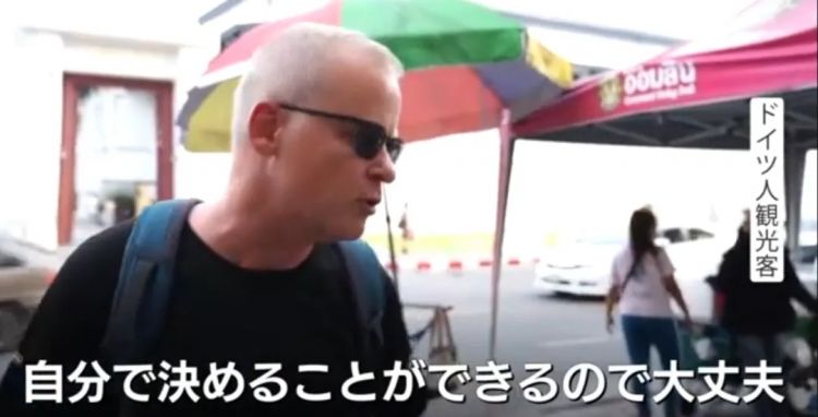 那些被迫吃西贝预制菜的中国人，还要被日本的“阴阳菜单”背刺……“小日子”们演都不演了